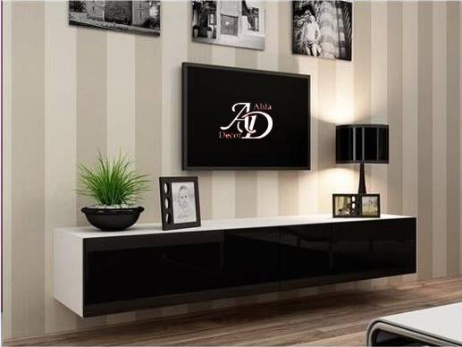 living-tv-suspendu-moderne-tunisie