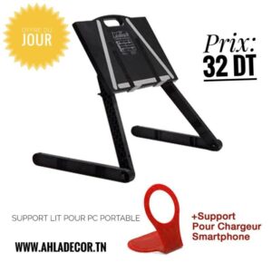 support-lit-pour-pc-portable