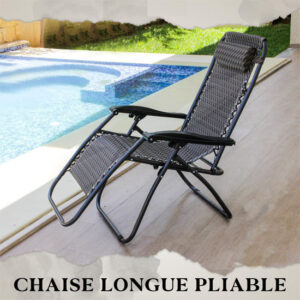 chaise-langue-transat-pliable-moderne-tunisie