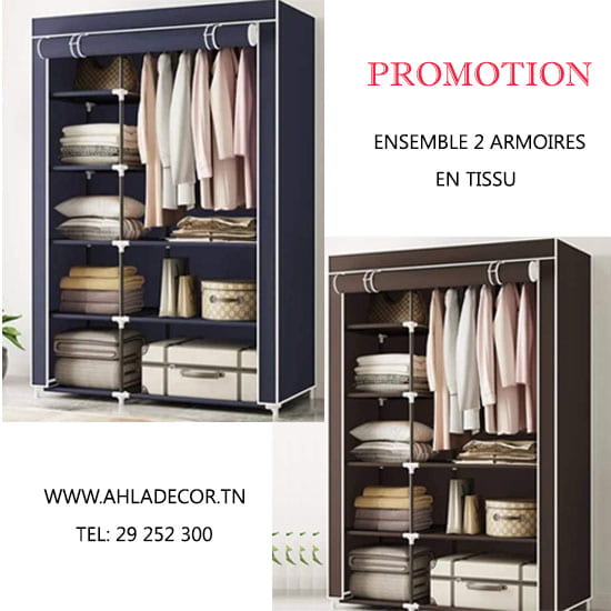 promotion-ensemble-2-armoire-penderie-en-tissu-tunisie-bas-prix-offre