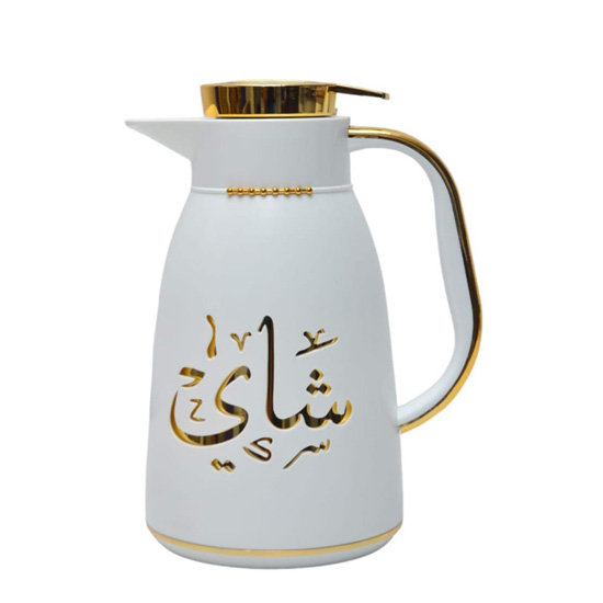 Thermos-À-Thé-1-Litre-tunisie