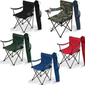 chaise-pliable-plage-exterieur-camping
