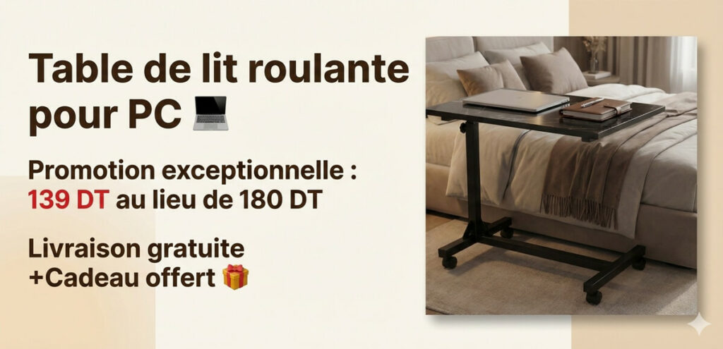 banniere table de lit pour pc