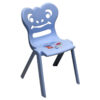 -chaise-pour-enfant-tunisie-bleu