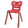 -chaise-pour-enfant-tunisie-rouge