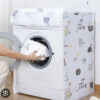 housse-machine-a-laver-impermeable