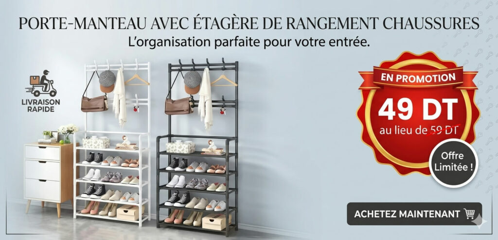 bannière-port-manteau avec etagère chaussures