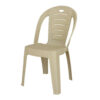 Chaise de jardin en plastique beige effet rotin modèle Napoli pour terrasse Tunisie.