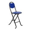 Chaise de prière bleue pliable légère pour camping et plage Tunisie.