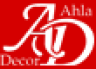 logo-tel-ahaldecor